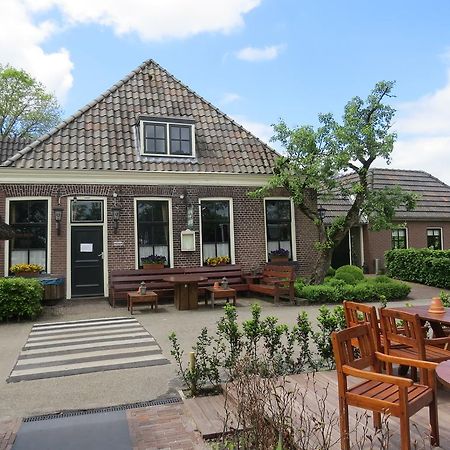 Hotel - Restaurant - Cafe- Geertien Blokzijl Eksteriør billede